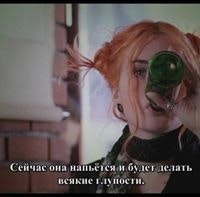 Ксения Куницына