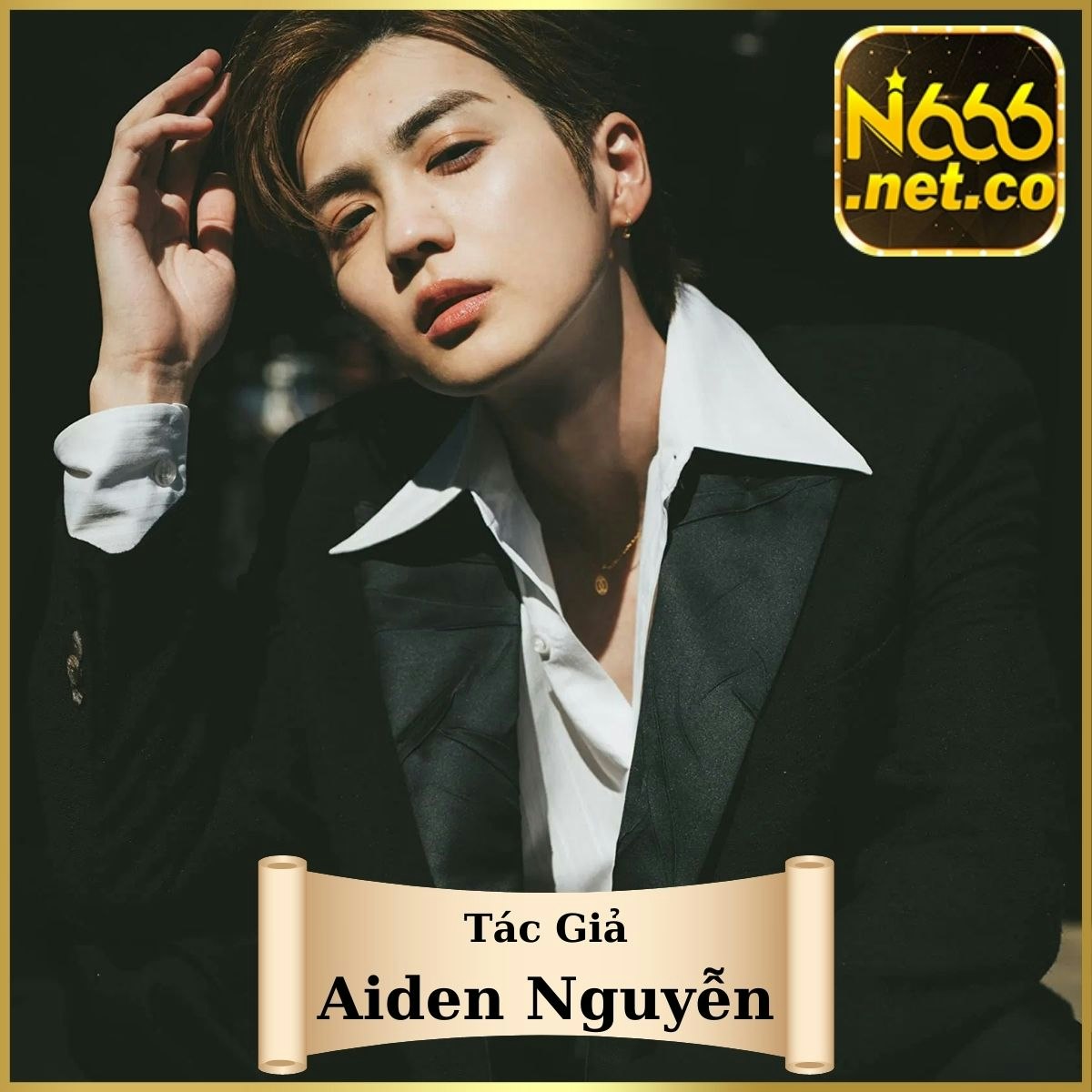 Aiden Nguyễn