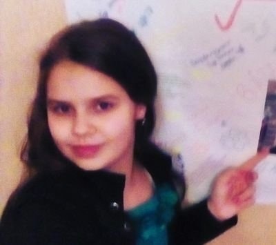 Анюта Баланович