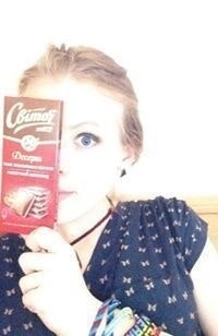 Мария Серебряк