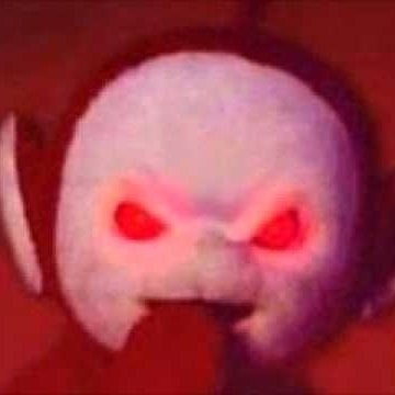 или на или под