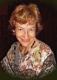 Надежда Ананьева