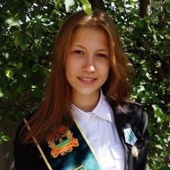 Лиза Якубовская