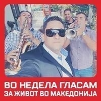 Љупче Ристов