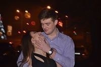 Василевски Христијан