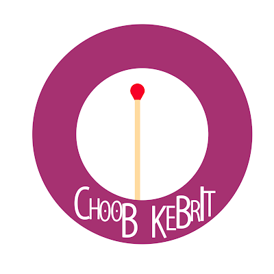 choob kebrit