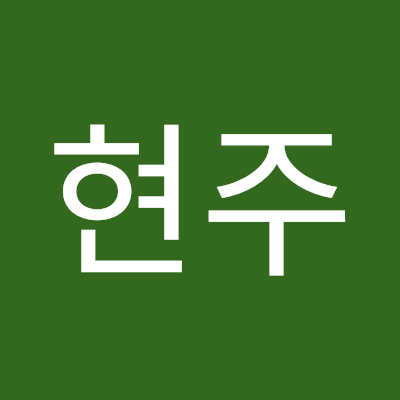 정현주