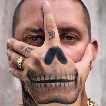 осиромашенураниум