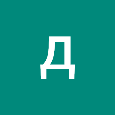 дмитрий богатырев (Road trip)