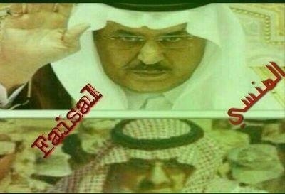 ṂΣĐḭṆĂ KSA