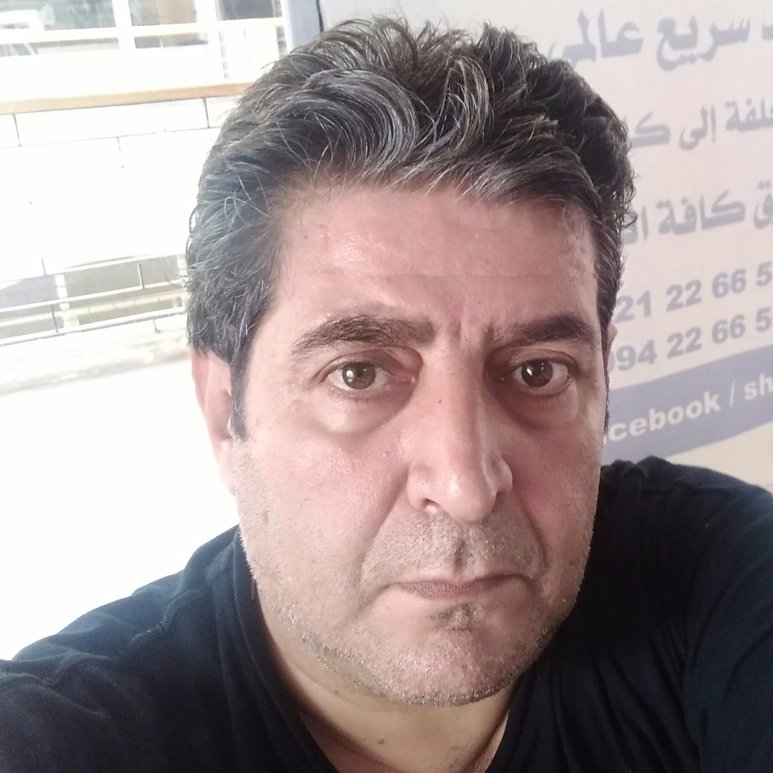 syria aleppo shami fedex