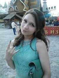 Маша Маркина