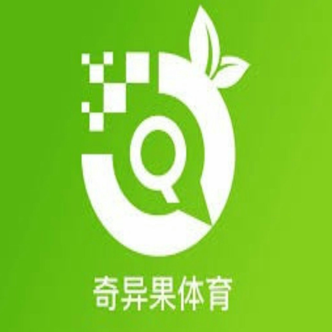 奇异果体育