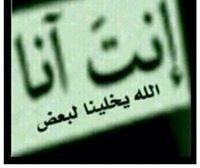 ايام من عمري