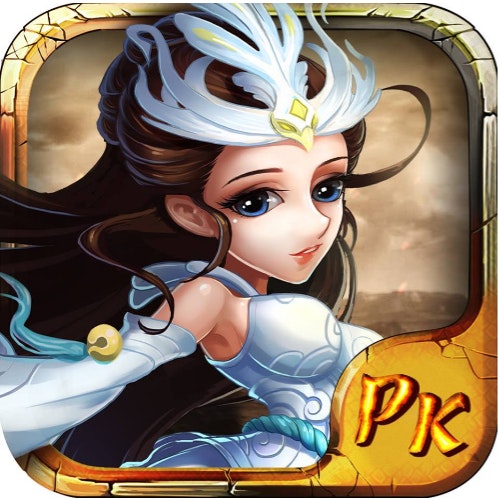 Thần Điêu Hiệp Lữ