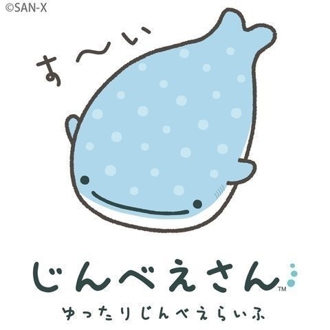 ぽよたん