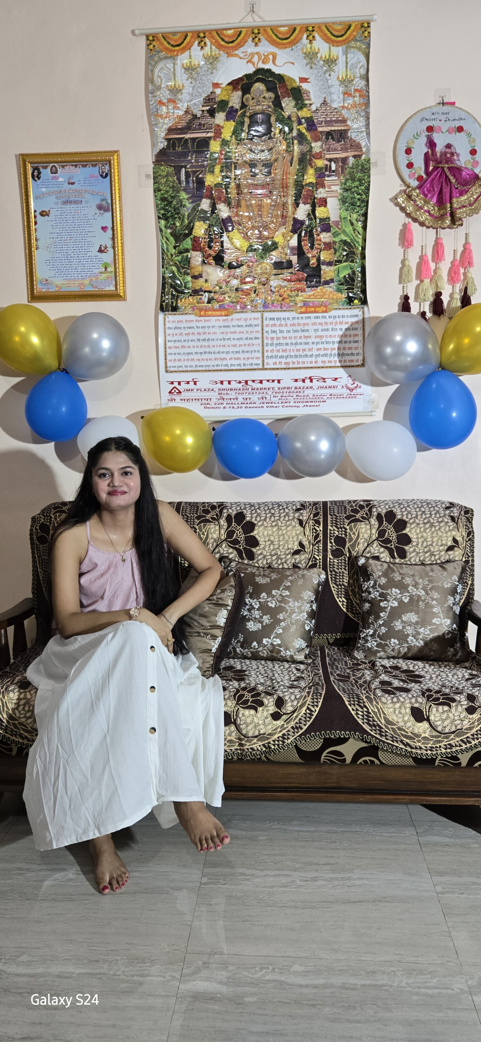 Arti Gaund