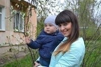 Марія Льонгер