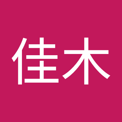 王佳木