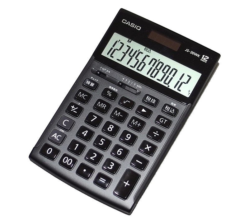 EMI Calculator