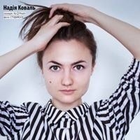 Nadiia Koval