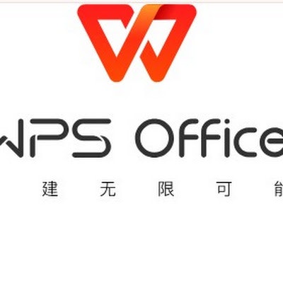 WriterWPS