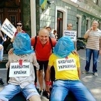 Виталий Мельник