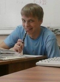 Илья Ерыкалин