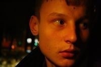 Александр Габрусевич