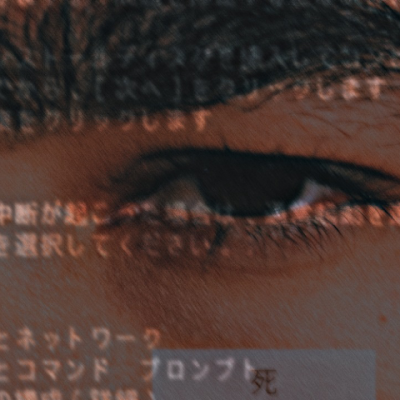 ABDELBARIA EL ACHQAR