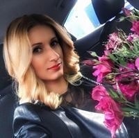 Оля Вакулич