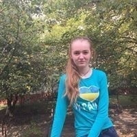 Назаренко Наталя