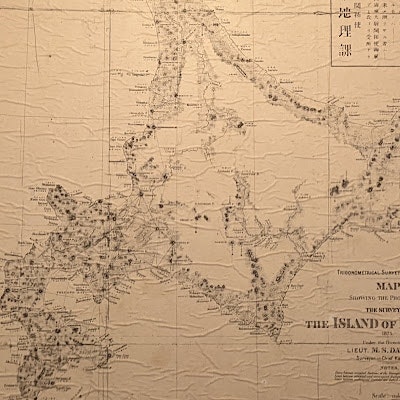 さわやまこうじ