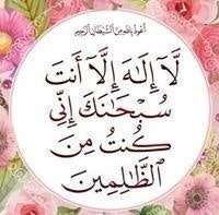 Hakeem Husain Hakeem Husain