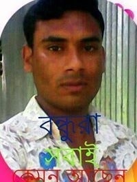 মজনু শেখ