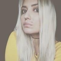 Aleksandra Stojanović