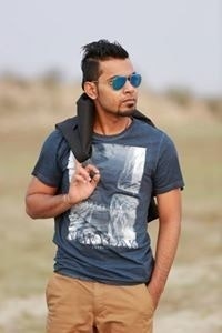 অচেনা মানুষ