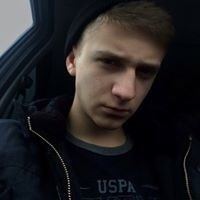 Данил Лисин