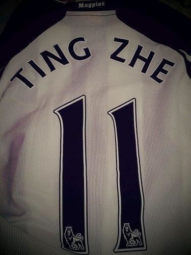 Yan Ting Zhe