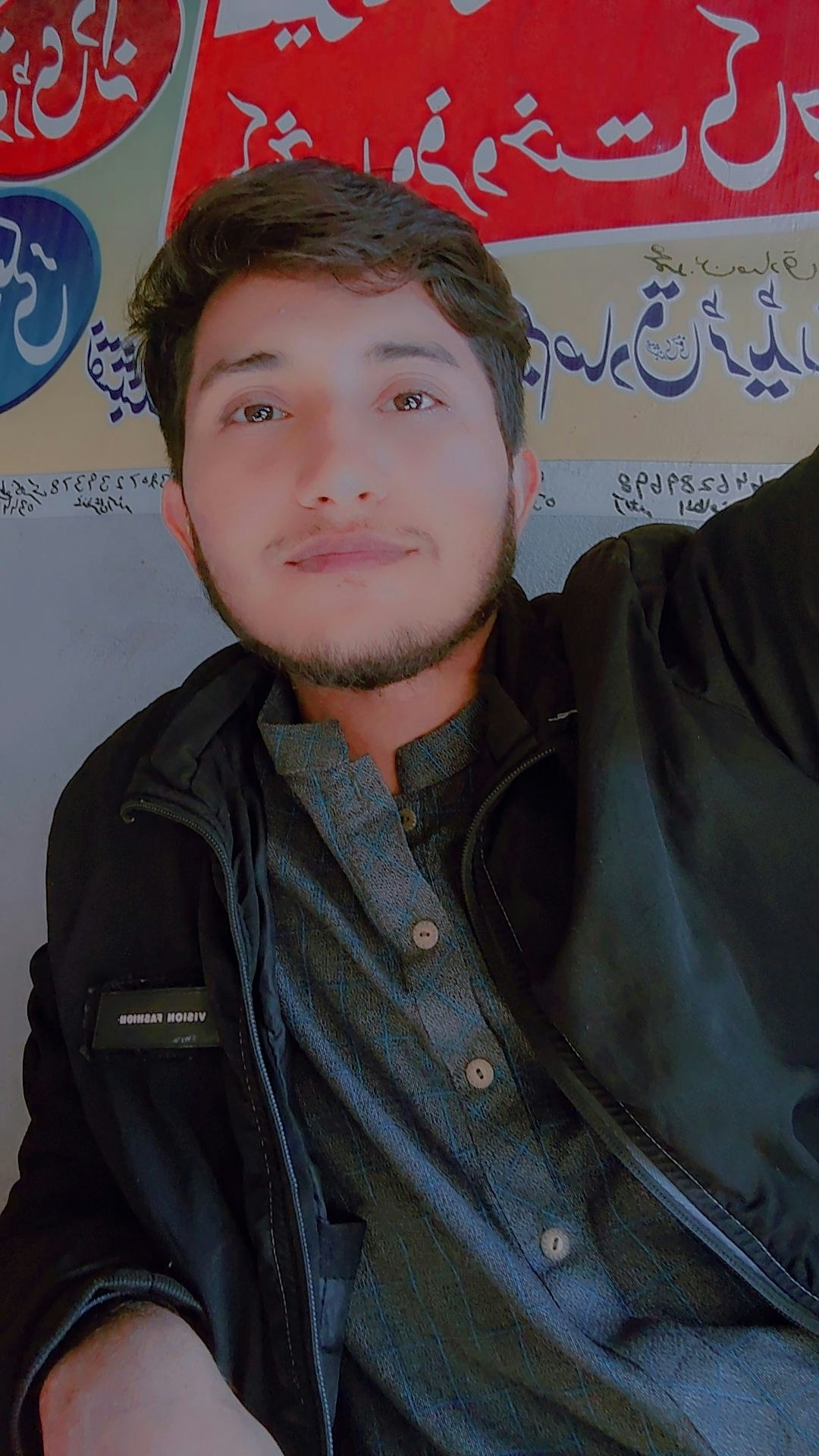 Ahmad Ali
