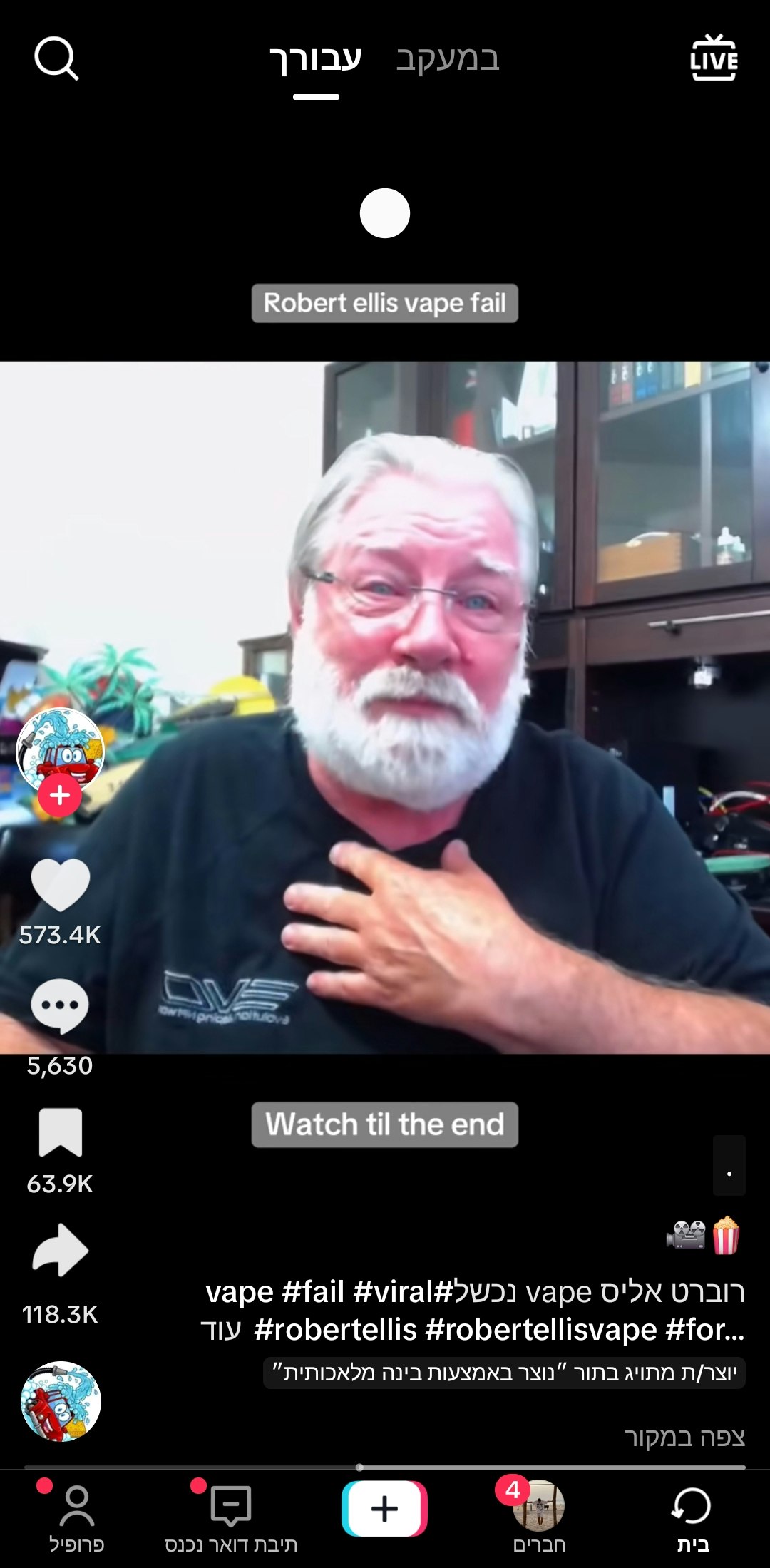 נהוראי חניה