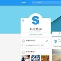 Шамсудин Сердеров