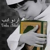 دھڑکن انجان