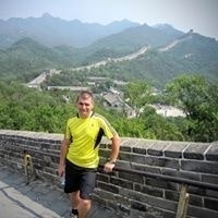 Сергей Костенко