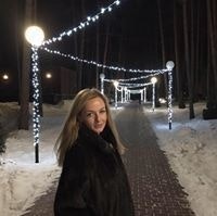 Евгения Рабина