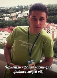 Роман Паламарчук