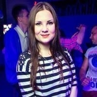 Наталья Александровна