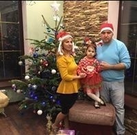 Армине Ххххххян