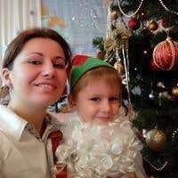 Христина Чорненька