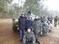 Василь Голуб